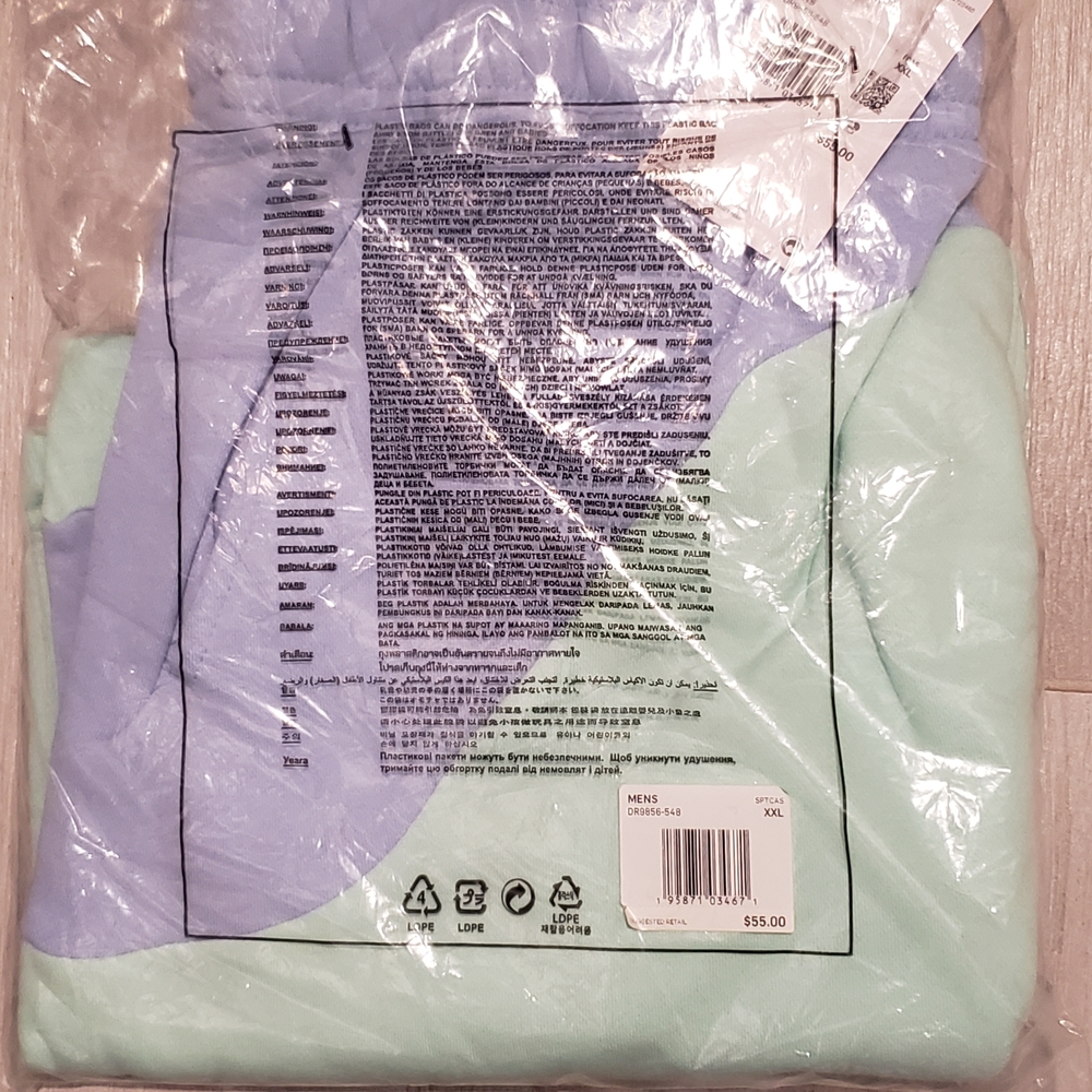 Light Mint and Lavender Nike Shorts